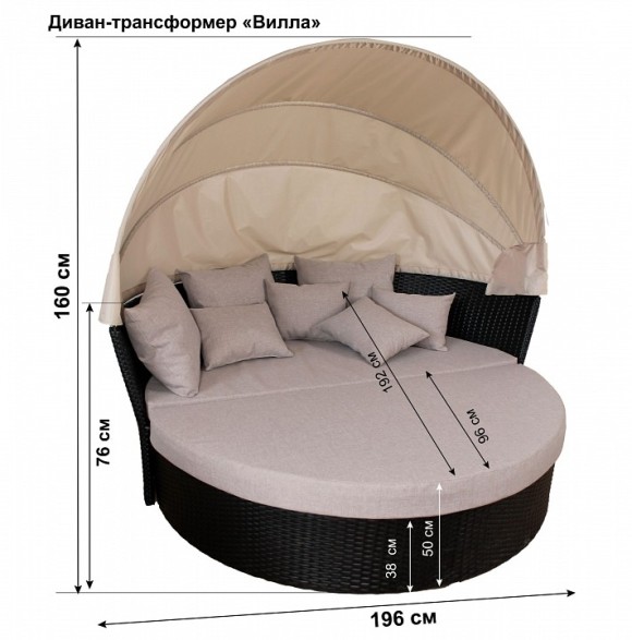 Диван Вилла GST_7888MP