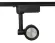 Трековый однофазный светильник Ambrella Light Track System GL6391, вид снизу