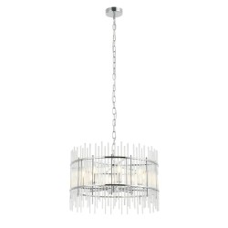 Подвесная люстра Stilfort Sia 2146/09/08P