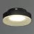 Точечный светильник Reluce 16073-9.5-001QR MR16 BK