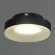 Точечный светильник Reluce 16073-9.5-001QR MR16 BK