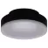 Точечный светильник Reluce 16073-9.5-001QR MR16 BK