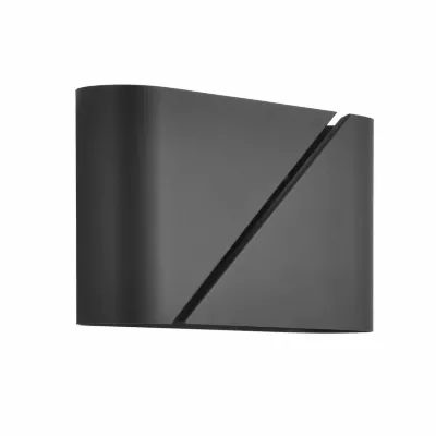 Настенный светильник Lumion Moderni Elma 8392/2W