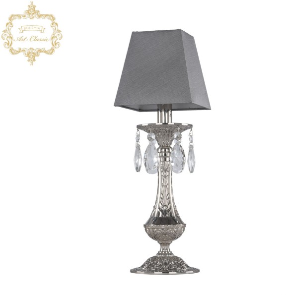 Настольная лампа Art Classic 32.1100L.1.Ni.SQ10