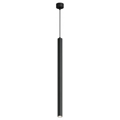 Подвесной светильник Hesby Lighting Focus HSBL_0224