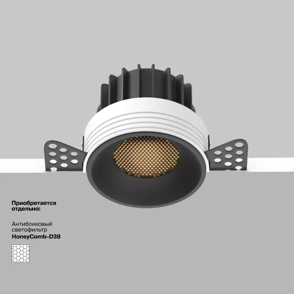 Встраиваемый светильник Maytoni Technical Downlight Round DL058-12W3K-TRS-B, 3000, Теплый белый, 90