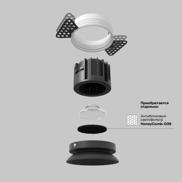 Встраиваемый светильник Maytoni Technical Downlight Round DL058-12W3K-TRS-B, вид снизу