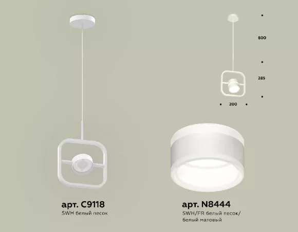 Подвесной светильник Ambrella Light Traditional (C9118, N8444) XB9118153, Белый, Металл, Современный стиль Подвесной светильник Ambrella Light Traditional (C9118, N8444) XB9118153, Белый, Металл, Современный стиль