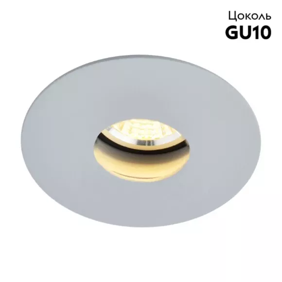 Встраиваемый светильник Arte Lamp A3217PL-1GY Встраиваемый светильник Arte Lamp A3217PL-1GY