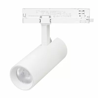 Трековый трехфазный светильник Arlight LGD-GERA-4TR-R74-20W Warm3000 (WH, 55 deg, 230V) 055168