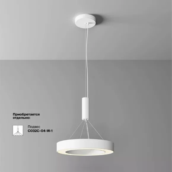 Потолочный светильник Maytoni Lua C093CL-36W3K-W, Теплый белый, 90, Хай-тек