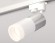 Трековый однофазный светильник Ambrella Light Track System XT6301051 (A2520, C6305, A2060, C6301, N6248)
