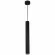 Подвесной светильник Reluce 16031-0.9-001IL LED5W BK