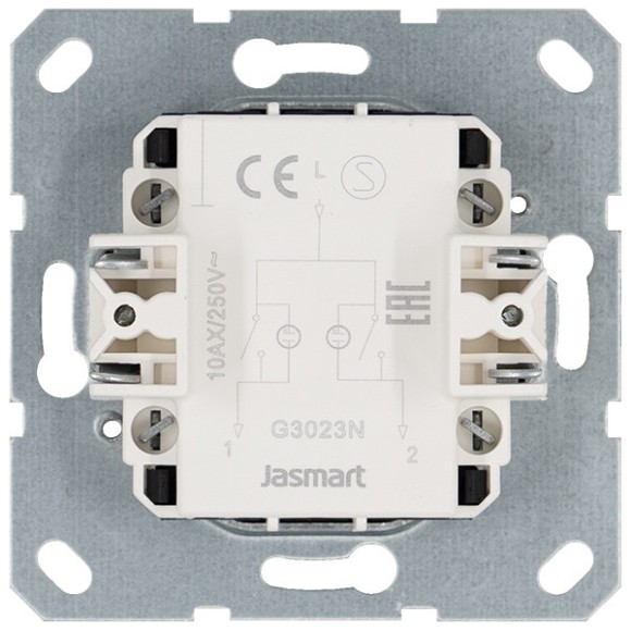 Выключатель двухклавишный со светодиодами 10A 250V с накладкой, цвет Тауп Jasmart G3023NT