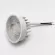 Светодиодный модуль Lightstar 9W 850LM 60G 4000K 941294-XS