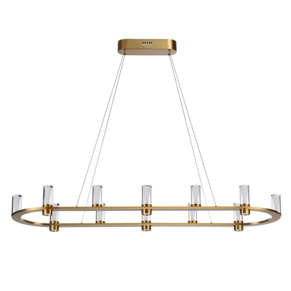 Подвесная светодиодная люстра Odeon Light Defance 7144/65L