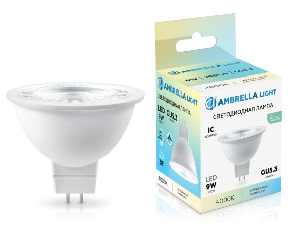 Светодиодная лампа Ambrella Light Bulbing GU5.3 9W 4000K 170904