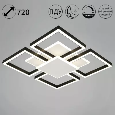 Потолочный светильник Reluce 55406-0.3-4+1+1 WT/BK