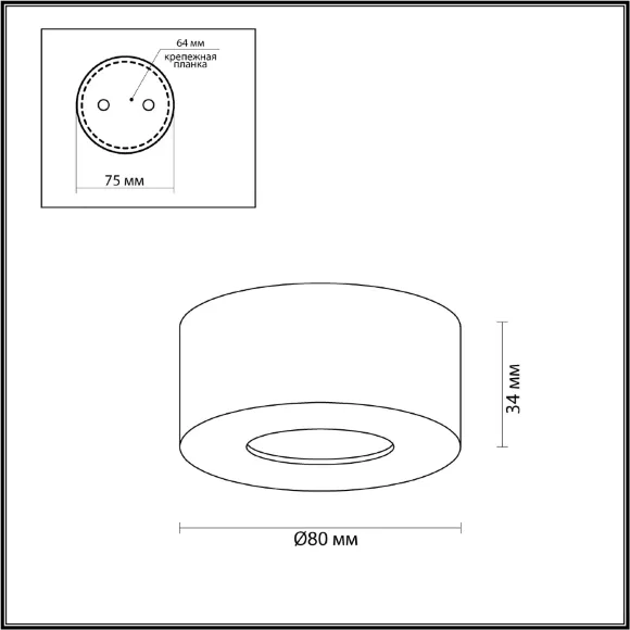 Потолочный светильник Odeon Light Bene 4283/7CL Потолочный светильник Odeon Light Bene 4283/7CL