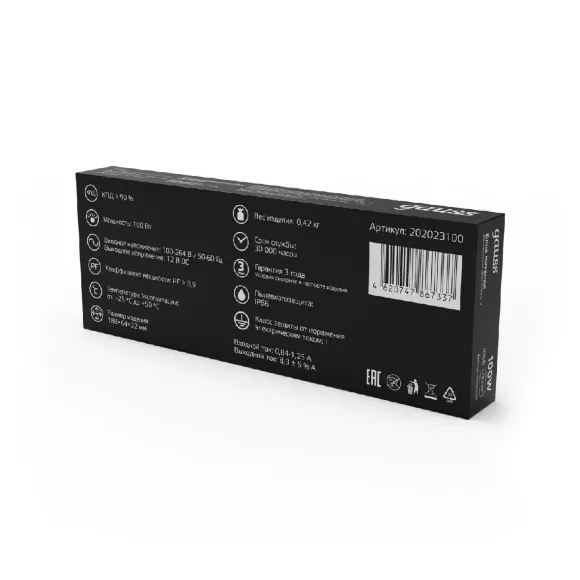 Блок питания Gauss 12V 100W IP66 10A 202023100 Блок питания Gauss 12V 100W IP66 10A 202023100
