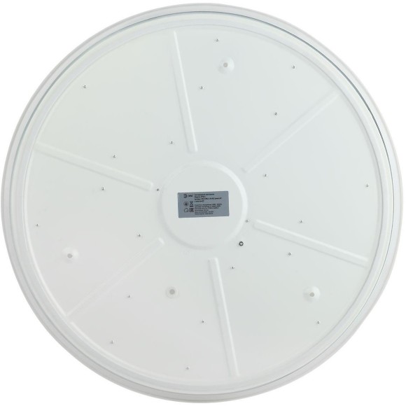 Потолочный светильник ЭРА SPB-6-70-RC Savern W Б0051097