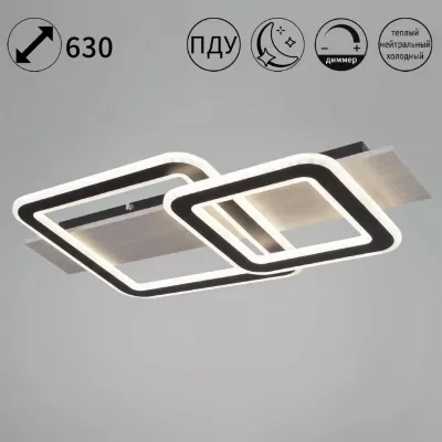 Потолочный светильник Reluce 00829-0.3-02 WD+BK