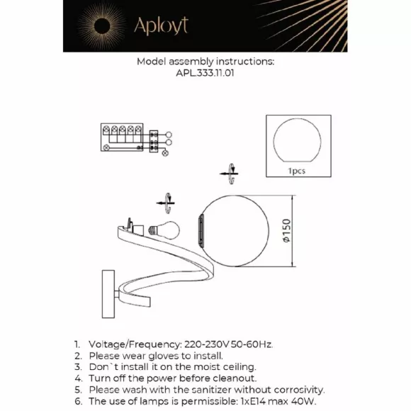 Бра Aployt Dezire APL.333.11.01