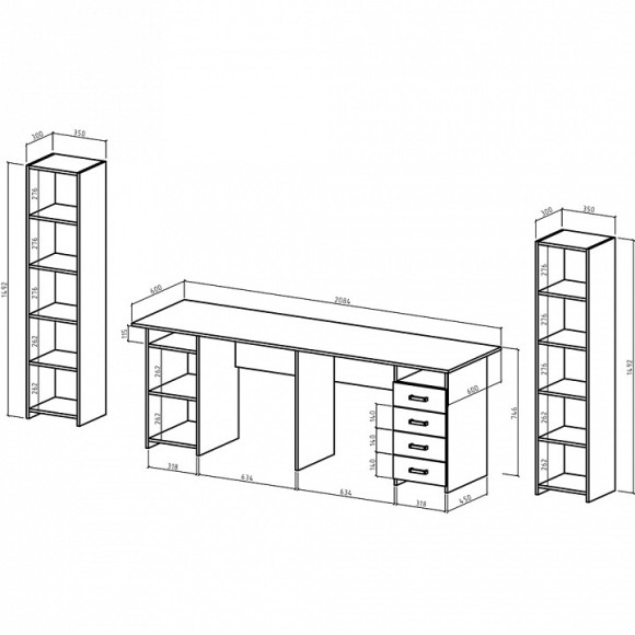 Набор для детской Лайт-13 MAS_USHLT-13-DS