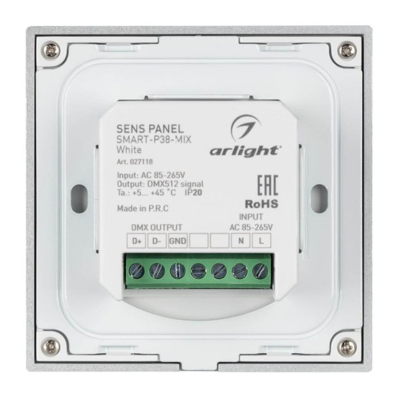 Панель управления Arlight Sens Smart-P38-Mix White 027118