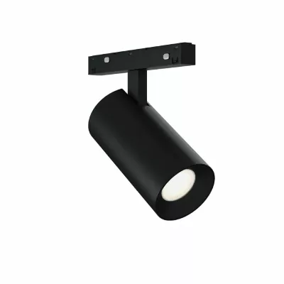 Корпус трекового магнитного светильника ST Luce Skyline 48+ ST3365.446.15_SH_R