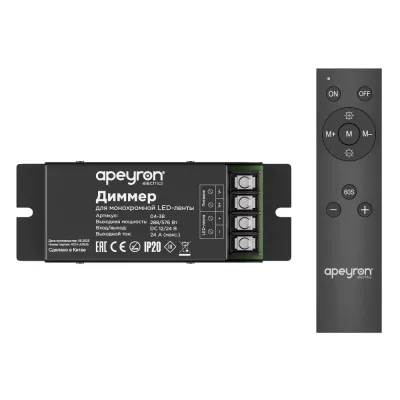 Диммер Apeyron 12/24В 288/576Вт 1 канал 24А IP20 пульт easy control радио 04-38