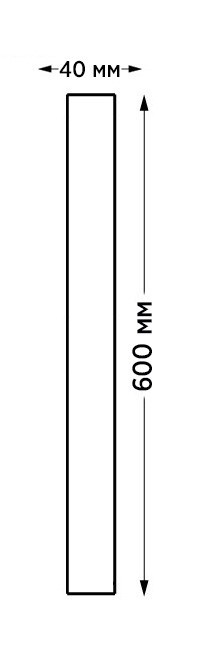 Уличный настенный светильник Italline IT3050/600