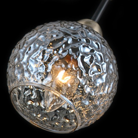 Люстра на штанге Illumico IL0263-5PSQ-79 BK AB