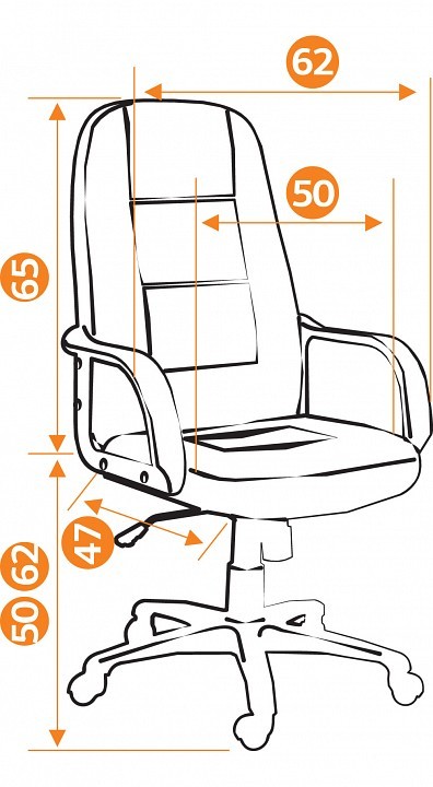 Кресло компьютерное СН747 TET_2558
