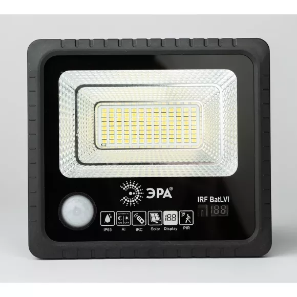 Прожектор Эра ERAPRO-50 Б0049546 Прожектор Эра ERAPRO-50 Б0049546