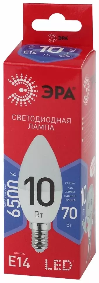 Лампа светодиодная Эра E14 10W 6500K LED B35-10W-865-E14 R Б0045337, вид сверху