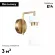 Бра Escada Sonnet 1171/1A Brass, Бронза, Белый, Металл