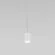 Подвесной светильник Eurosvet Piccolo 50248/1 LED белый a061424