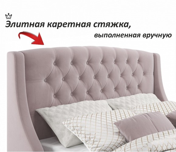 Кровать двуспальная Stefani 2000x1800 NMB_TE-00005351