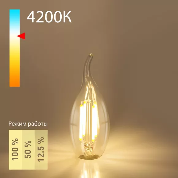 Филаментная светодиодная лампа Elektrostandard свеча на ветру прозрачная E14 5W 4200K 4690389173929 Филаментная светодиодная лампа Elektrostandard свеча на ветру прозрачная E14 5W 4200K 4690389173929