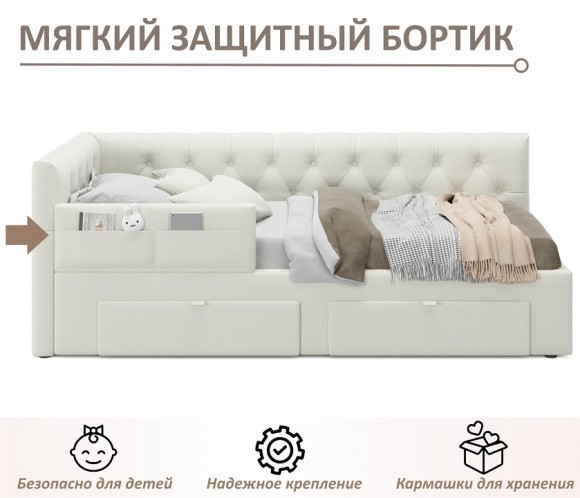 Кровать односпальная Afelia NMB_TE-00005370