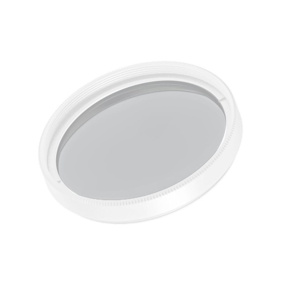 Фильтр Arlight LGD-ARTIFACT-SOFTEN-R65 (WH) (Металл) 057155