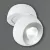Накладной спот Reluce 81174-9.5-001MZ COB8W WT