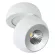 Накладной спот Reluce 81174-9.5-001MZ COB8W WT, 5000, Холодный белый