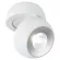 Накладной спот Reluce 81174-9.5-001MZ COB8W WT, крепление