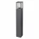 Ландшафтный светильник Novotech Arbor 370948