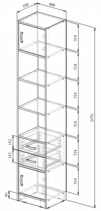 Стеллаж комбинированный Либерти-41 MAS_Stellazh_Liberti-41DB