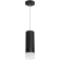 Подвесной светильник Lightstar Rullo RP48731 (214487+590057+202431), Черный, Металл, Модерн стиль