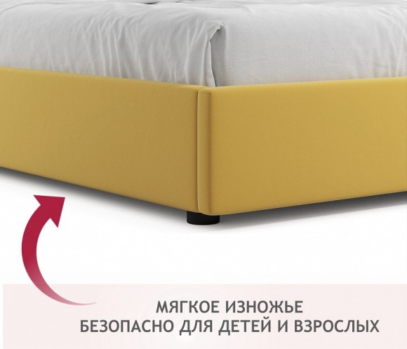 Кровать двуспальная Base 2000x1600 с ПМ NMB_TE-00005511