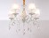 Подвесная люстра Ambrella Light Traditional TR4547